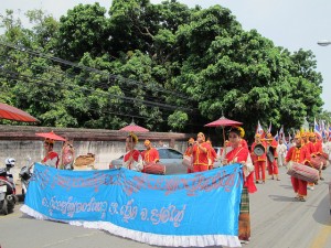 Inthakin 2012 and Wat Chedi Luang