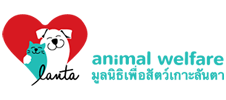 lanta-animal-welfare-logo